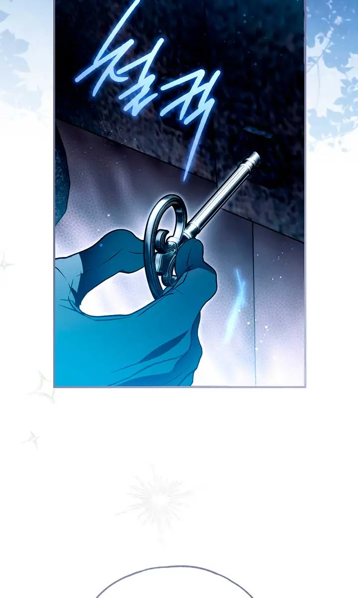 My Body Has Been Possessed by Someone Chapter 64 Page 106