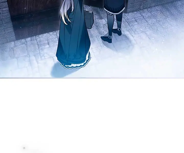 My Body Has Been Possessed by Someone Chapter 64 Page 108