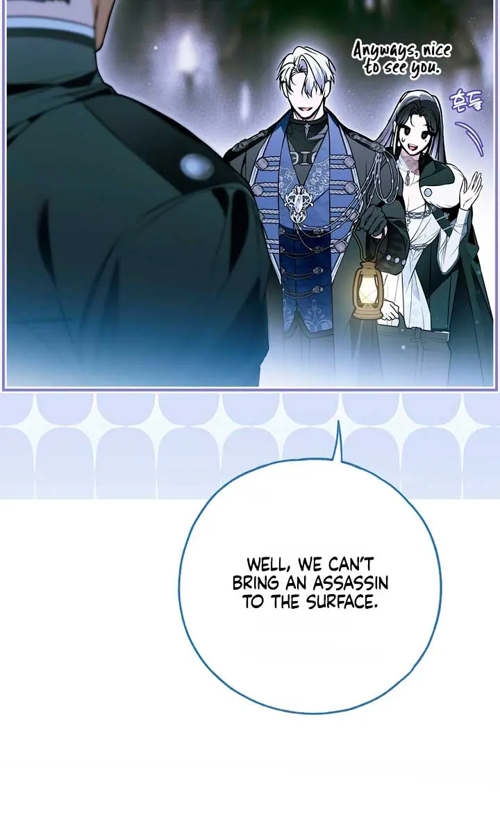 My Body Has Been Possessed by Someone Chapter 64 Page 119