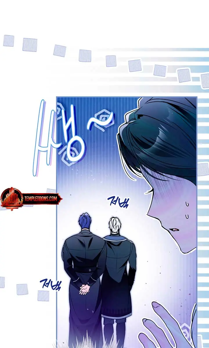My Body Has Been Possessed by Someone Chapter 64 Page 120