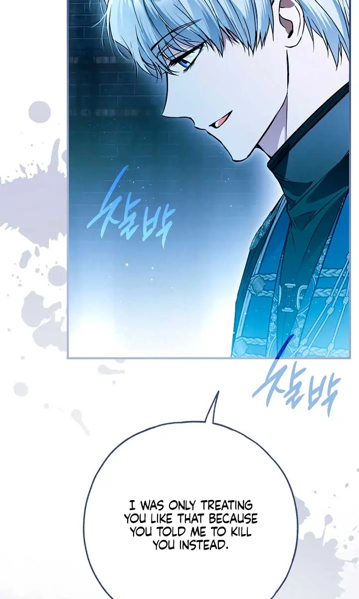 My Body Has Been Possessed by Someone Chapter 64 Page 132
