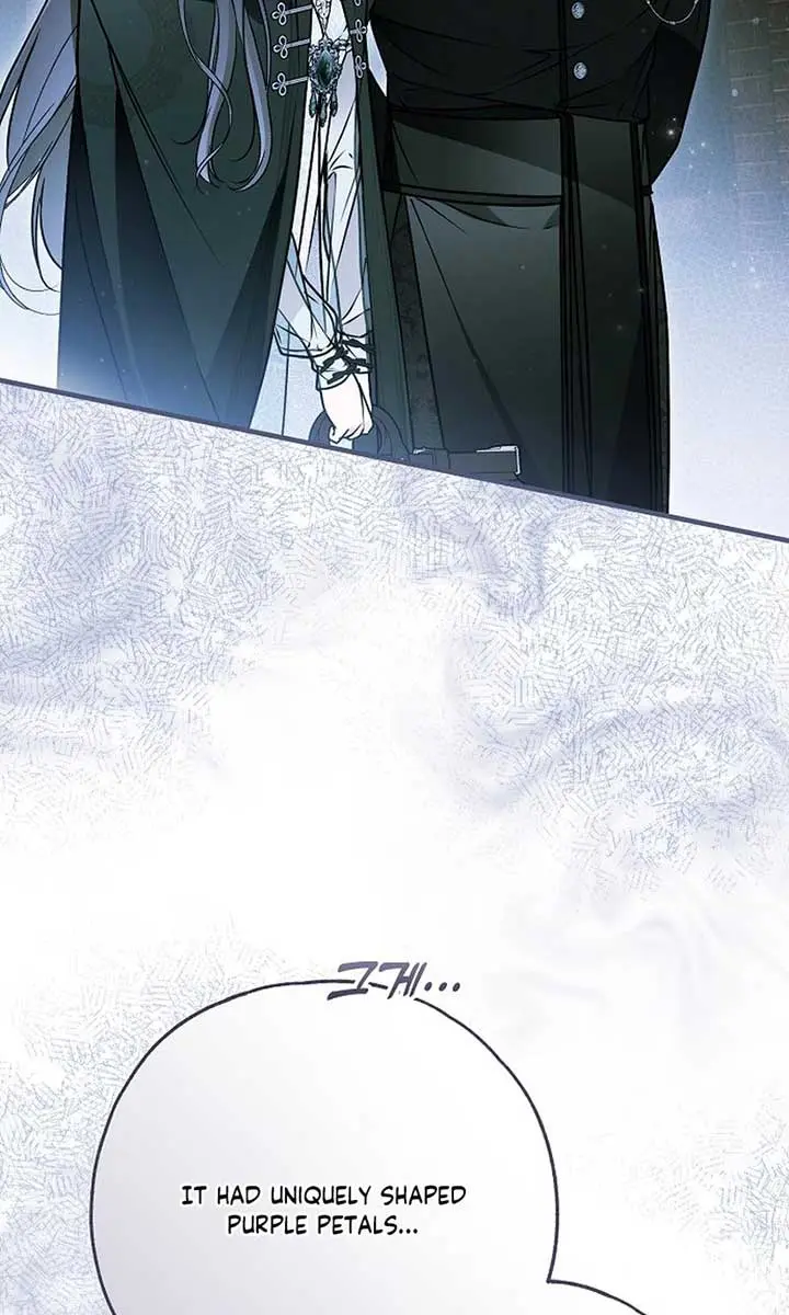 My Body Has Been Possessed by Someone Chapter 65 Page 3