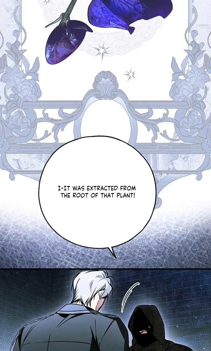 My Body Has Been Possessed by Someone Chapter 65 Page 5