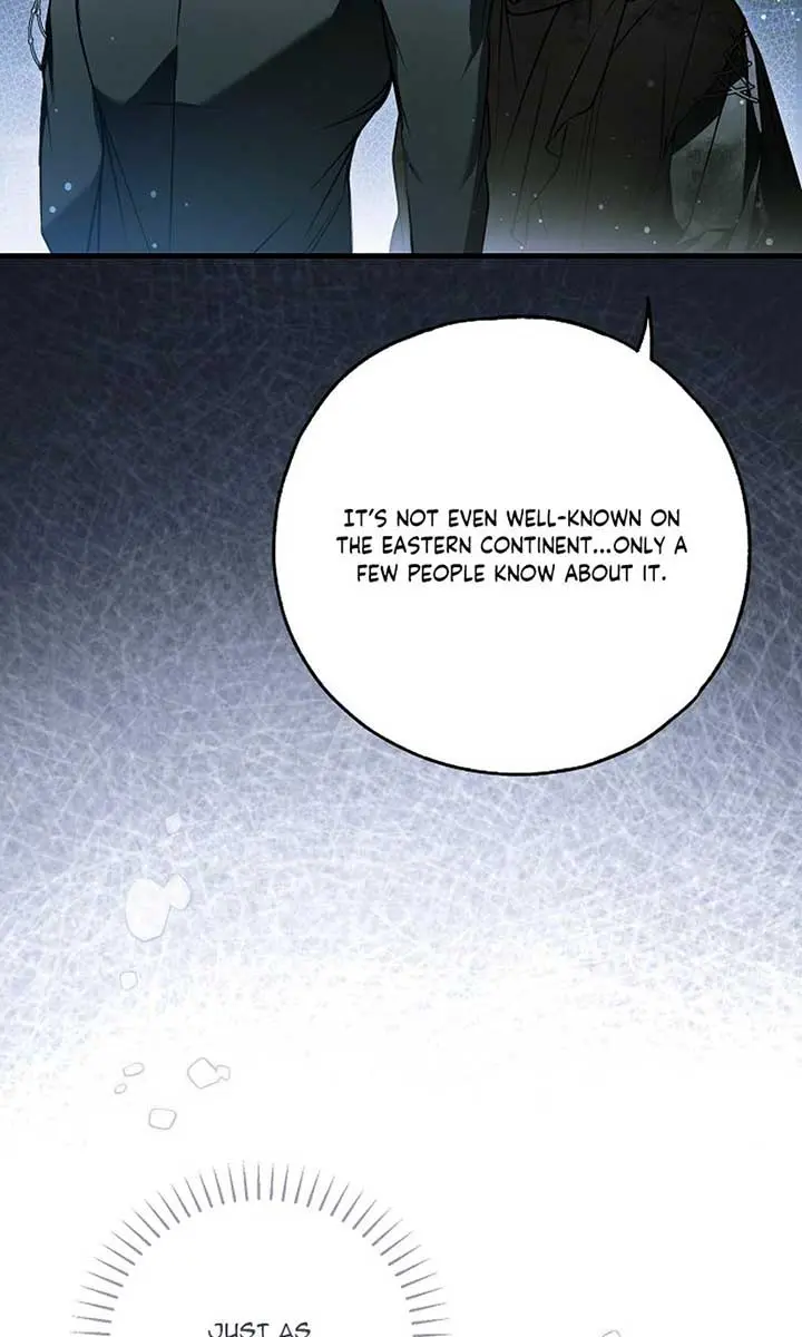 My Body Has Been Possessed by Someone Chapter 65 Page 6