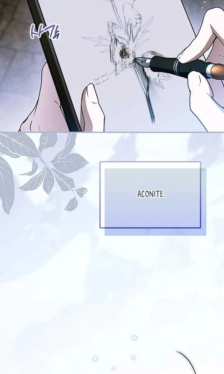 My Body Has Been Possessed by Someone Chapter 65 Page 9