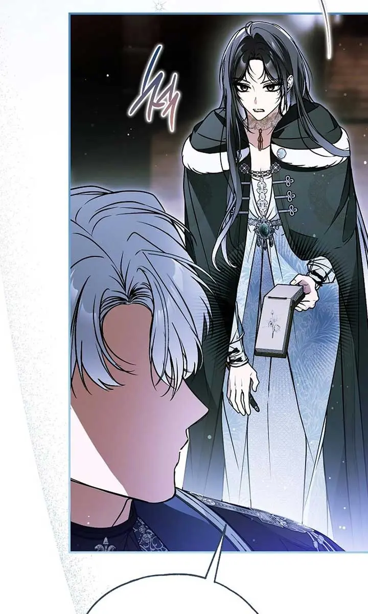 My Body Has Been Possessed by Someone Chapter 65 Page 10