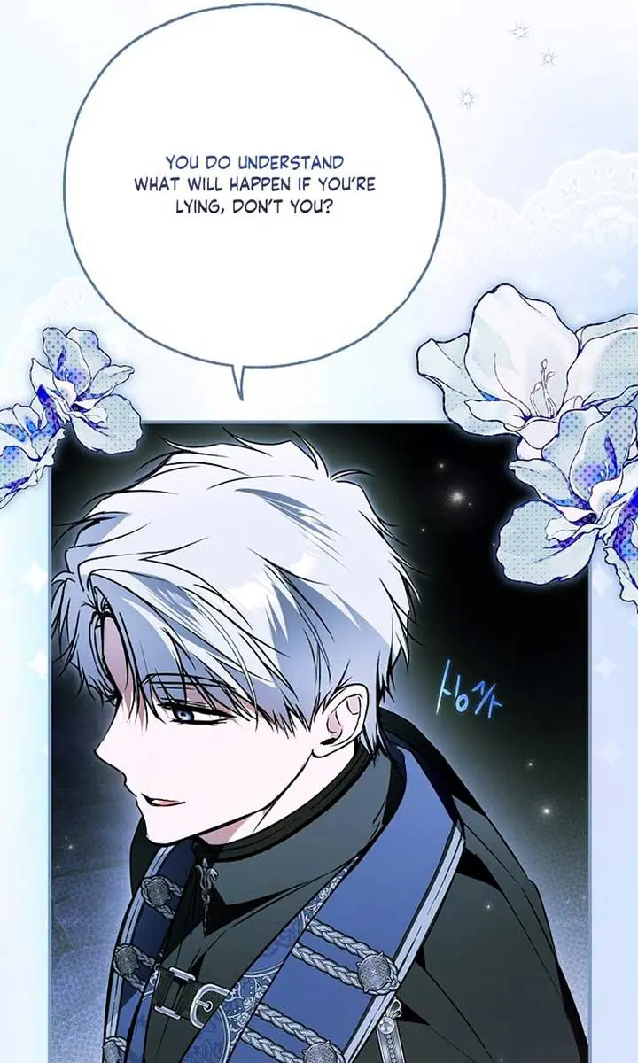 My Body Has Been Possessed by Someone Chapter 65 Page 14