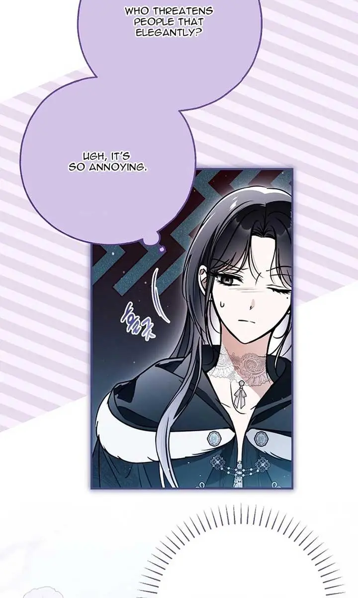 My Body Has Been Possessed by Someone Chapter 65 Page 16