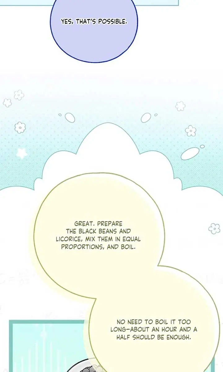 My Body Has Been Possessed by Someone Chapter 65 Page 21