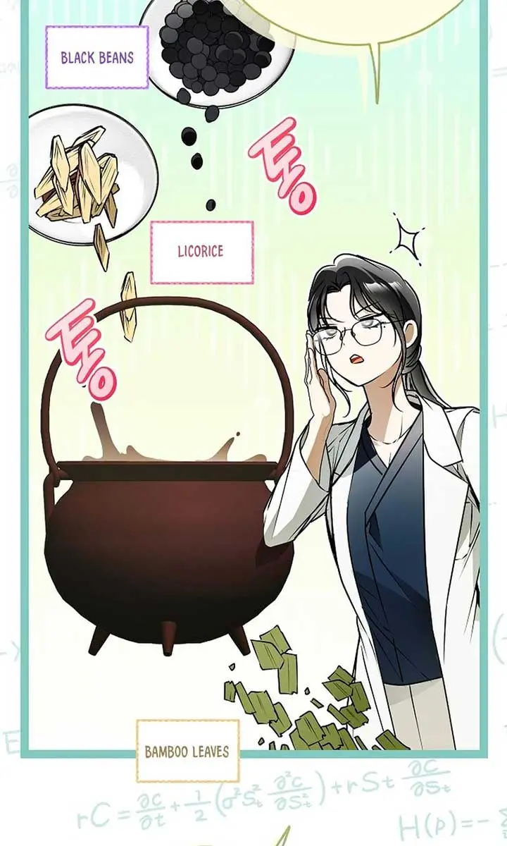 My Body Has Been Possessed by Someone Chapter 65 Page 22