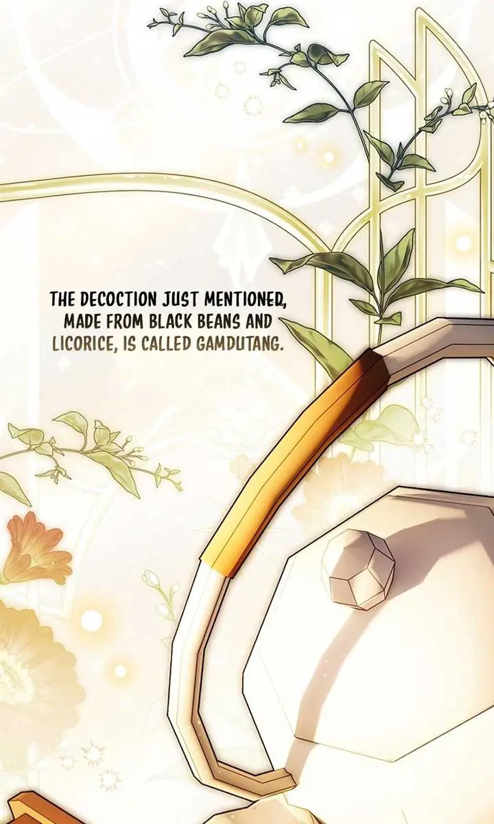 My Body Has Been Possessed by Someone Chapter 65 Page 26