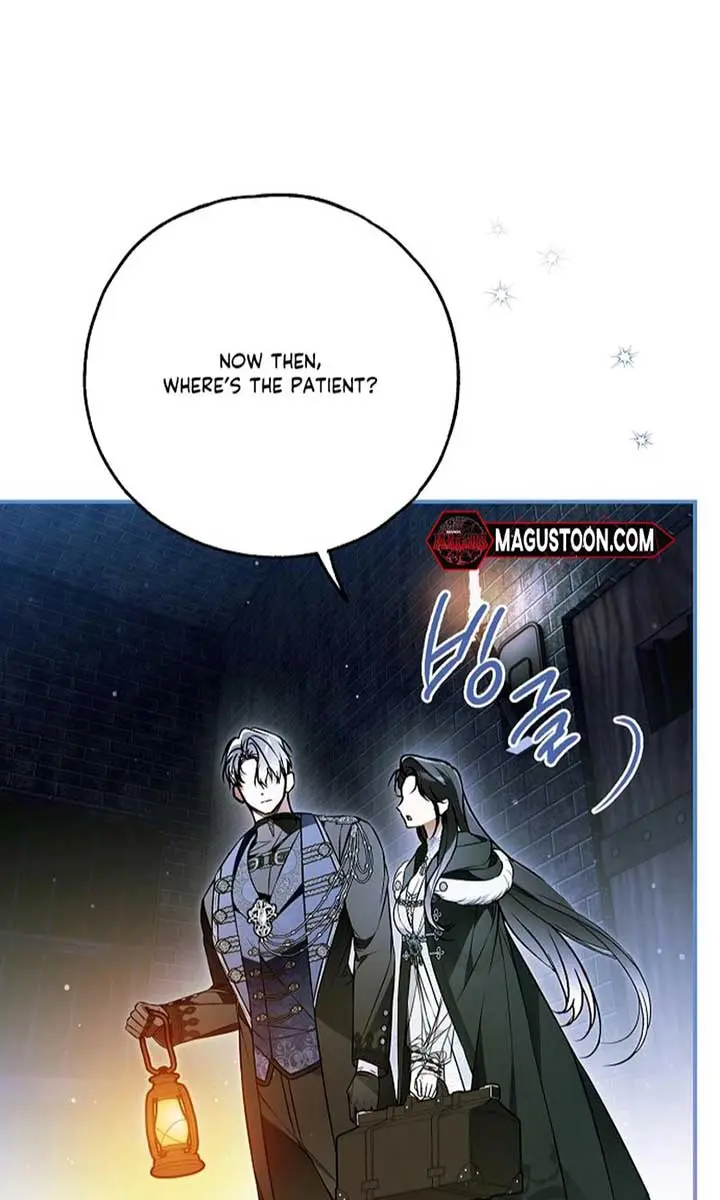 My Body Has Been Possessed by Someone Chapter 65 Page 30