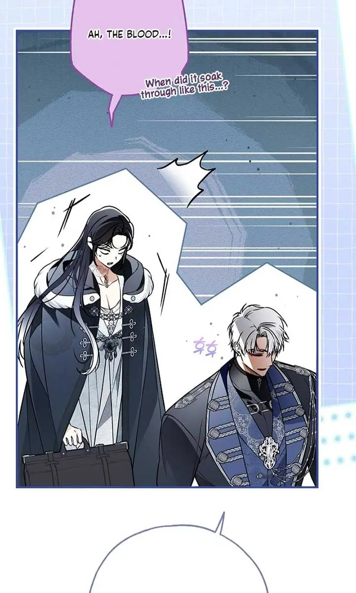 My Body Has Been Possessed by Someone Chapter 65 Page 33