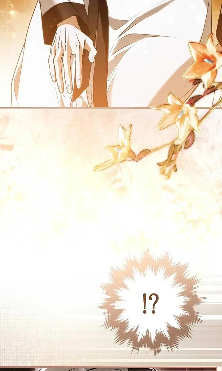 My Body Has Been Possessed by Someone Chapter 65 Page 43
