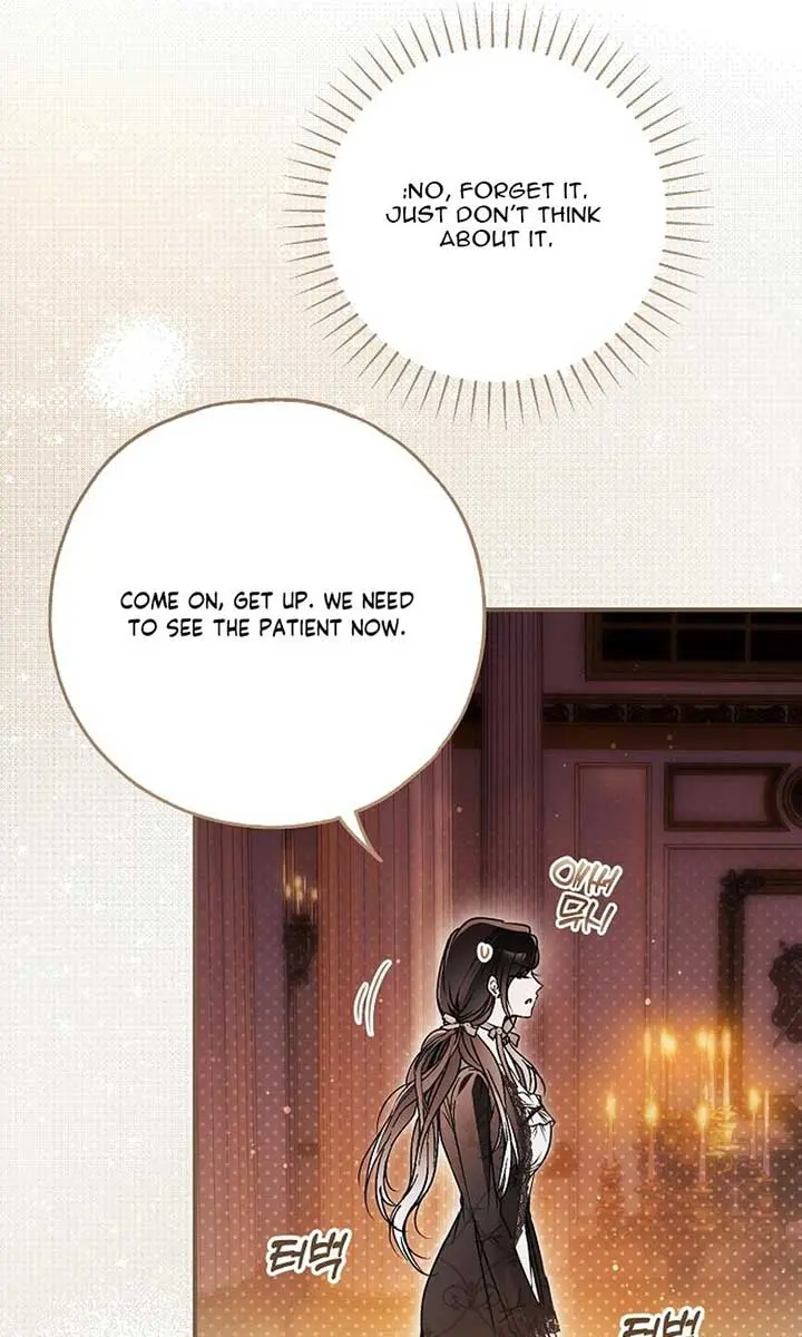 My Body Has Been Possessed by Someone Chapter 65 Page 46