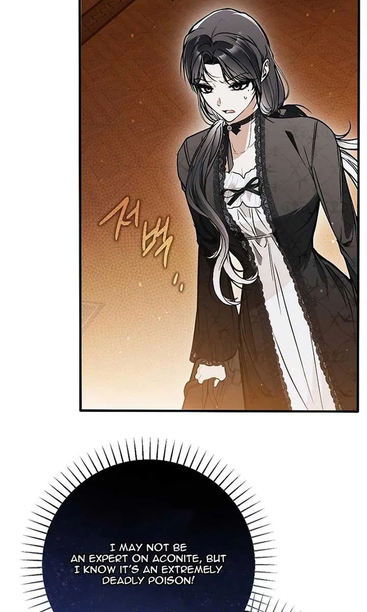 My Body Has Been Possessed by Someone Chapter 65 Page 53