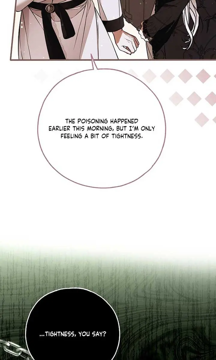 My Body Has Been Possessed by Someone Chapter 65 Page 71