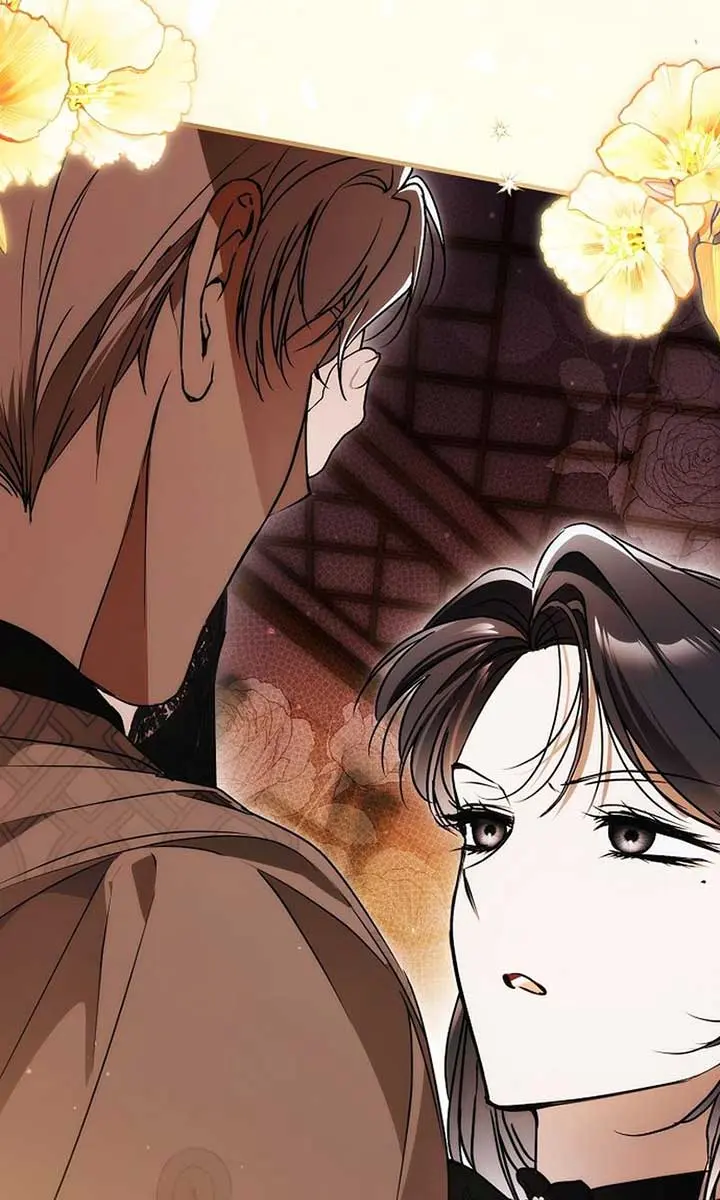 My Body Has Been Possessed by Someone Chapter 65 Page 76