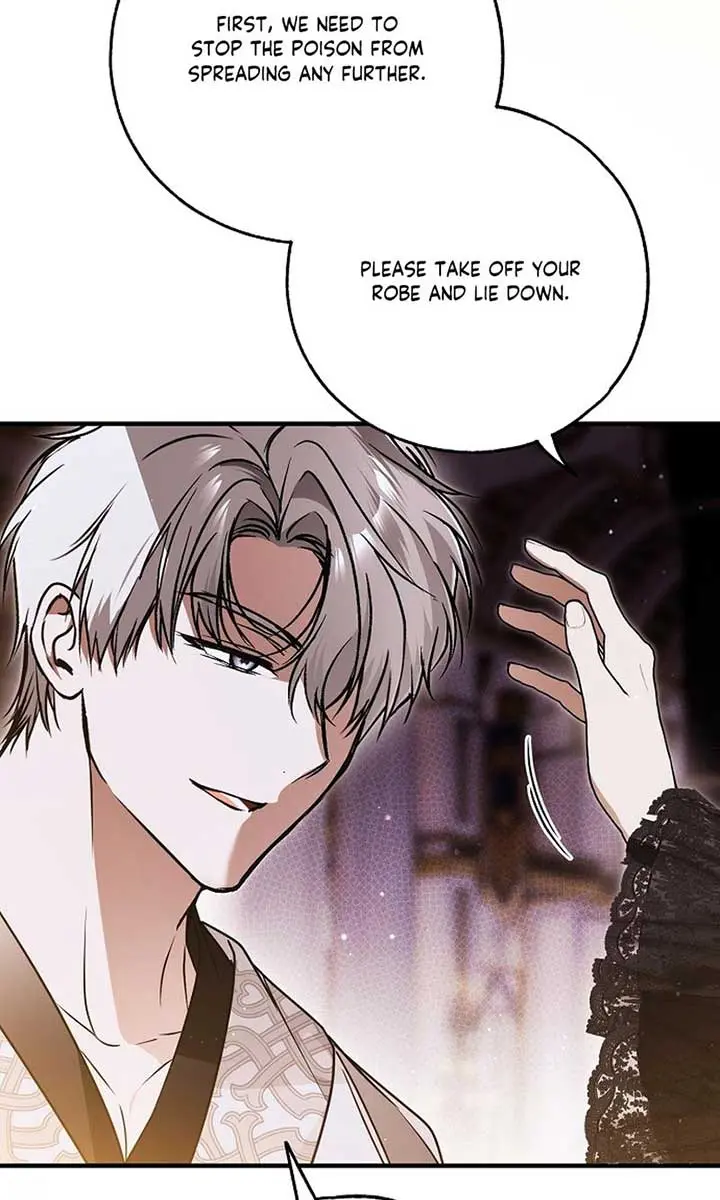 My Body Has Been Possessed by Someone Chapter 65 Page 78