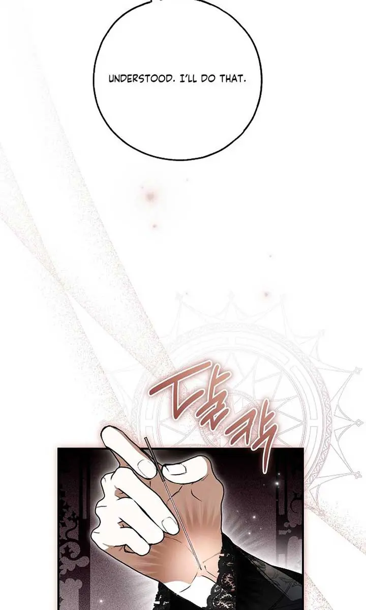 My Body Has Been Possessed by Someone Chapter 65 Page 79
