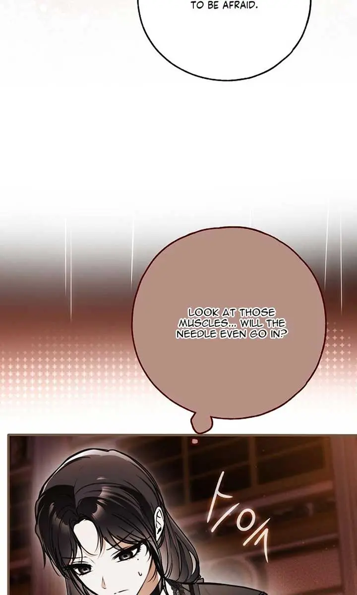 My Body Has Been Possessed by Someone Chapter 65 Page 84
