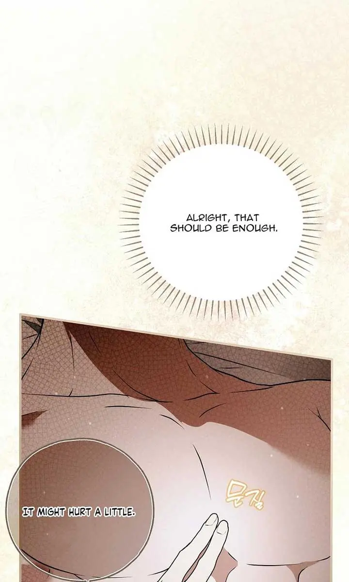 My Body Has Been Possessed by Someone Chapter 65 Page 86