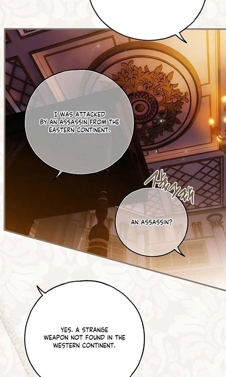 My Body Has Been Possessed by Someone Chapter 65 Page 90
