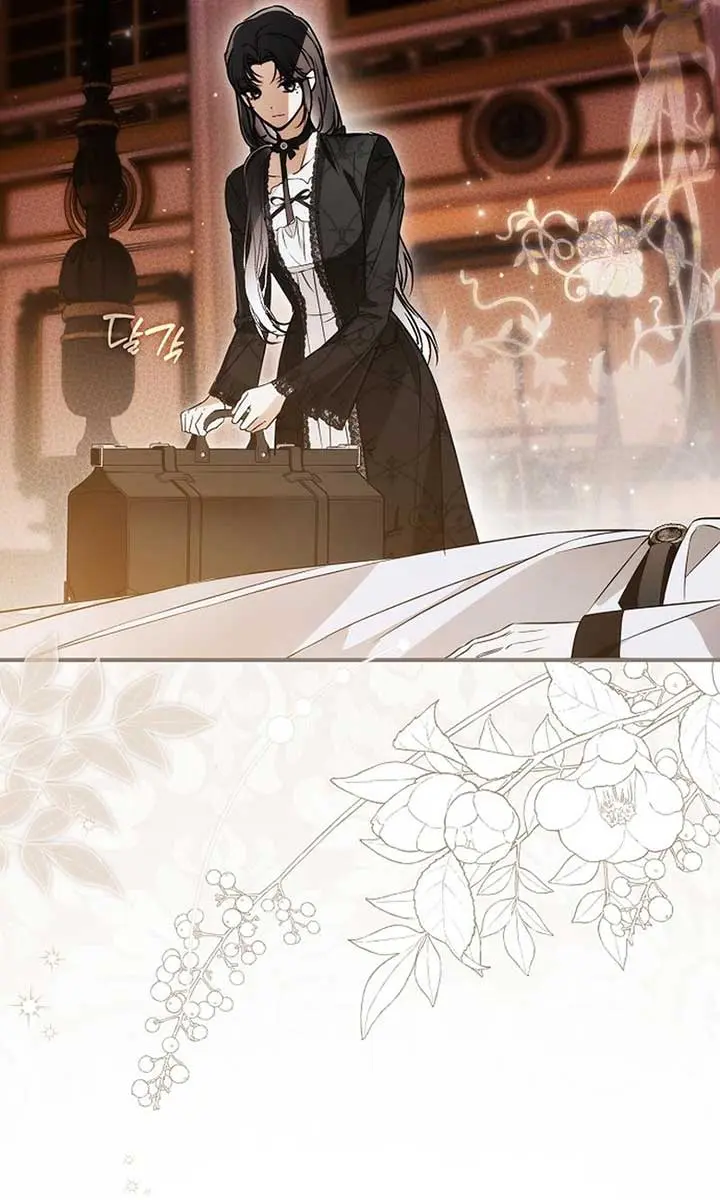 My Body Has Been Possessed by Someone Chapter 65 Page 93