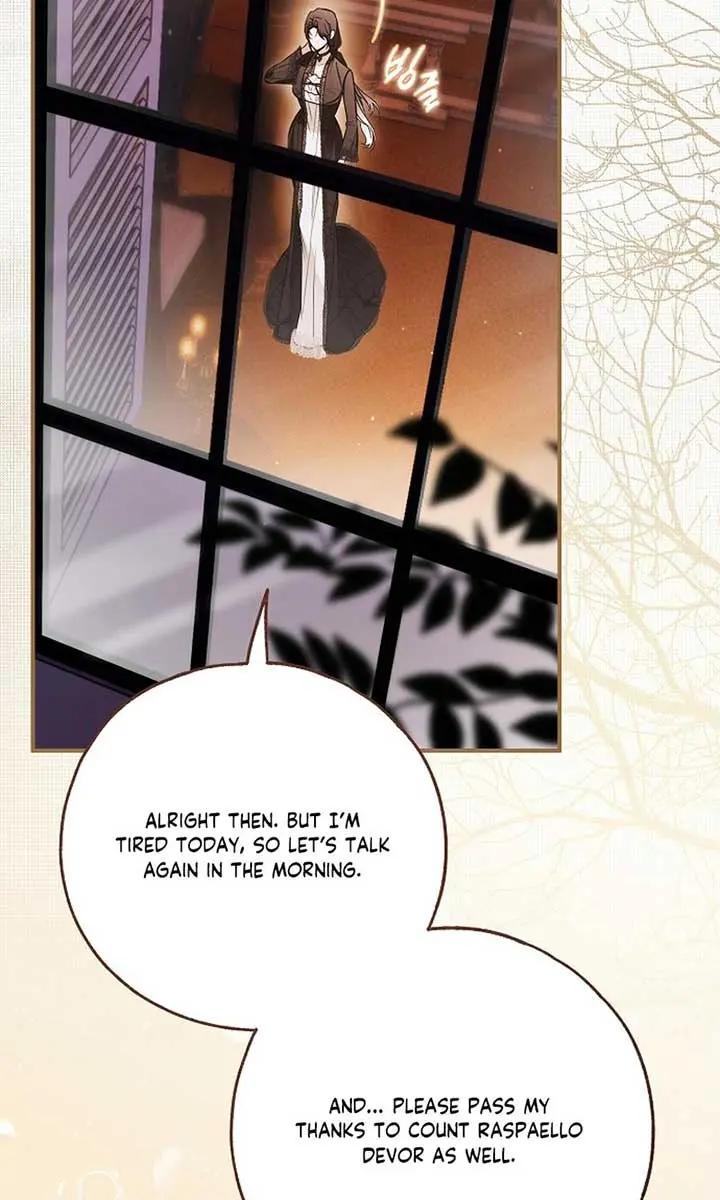 My Body Has Been Possessed by Someone Chapter 65 Page 106