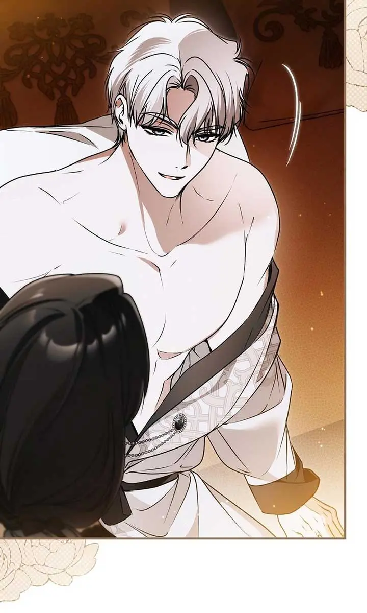 My Body Has Been Possessed by Someone Chapter 65 Page 112