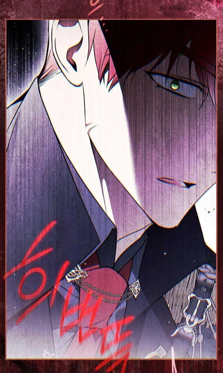 My Body Has Been Possessed by Someone Chapter 66 Page 4
