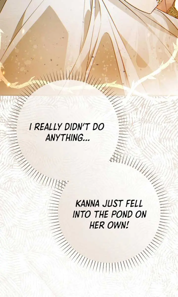 My Body Has Been Possessed by Someone Chapter 66 Page 9