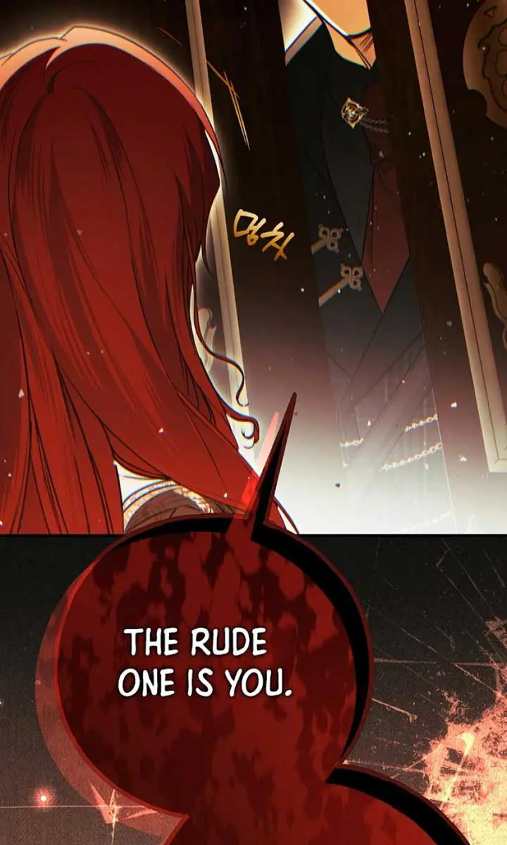My Body Has Been Possessed by Someone Chapter 66 Page 16