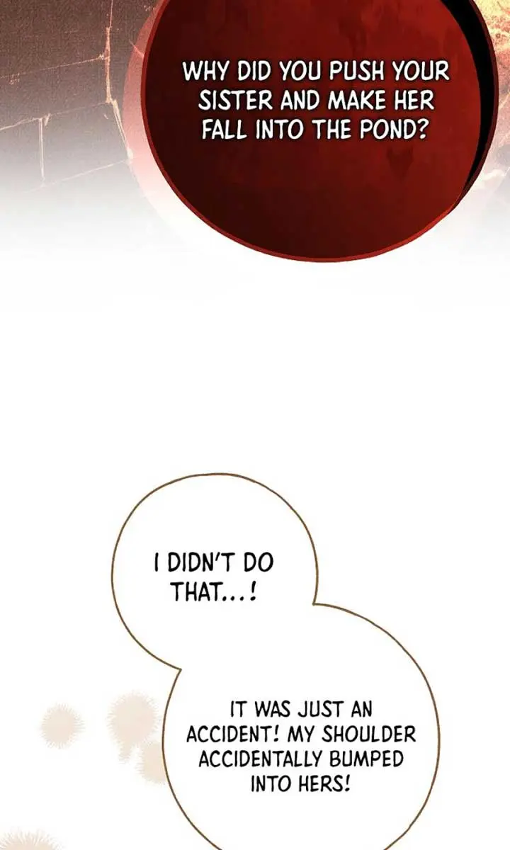 My Body Has Been Possessed by Someone Chapter 66 Page 17