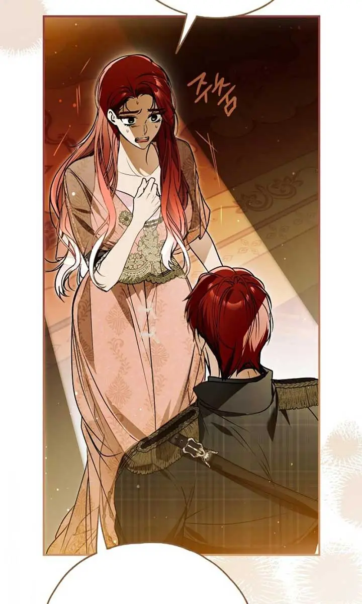 My Body Has Been Possessed by Someone Chapter 66 Page 18
