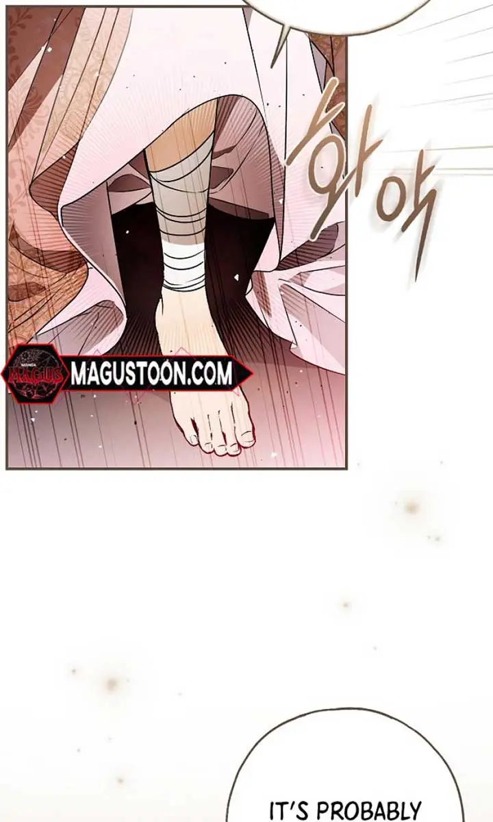 My Body Has Been Possessed by Someone Chapter 66 Page 20
