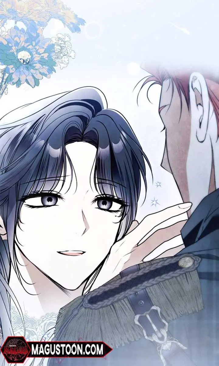 My Body Has Been Possessed by Someone Chapter 66 Page 42
