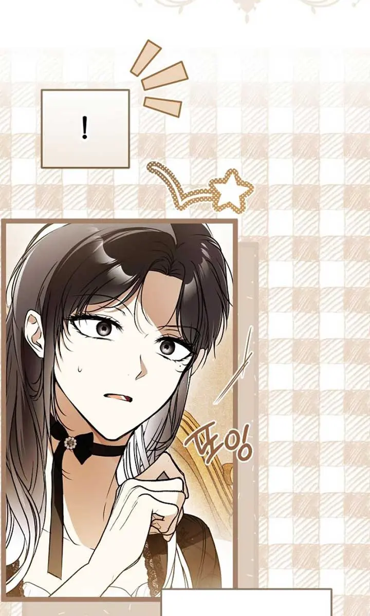 My Body Has Been Possessed by Someone Chapter 66 Page 60