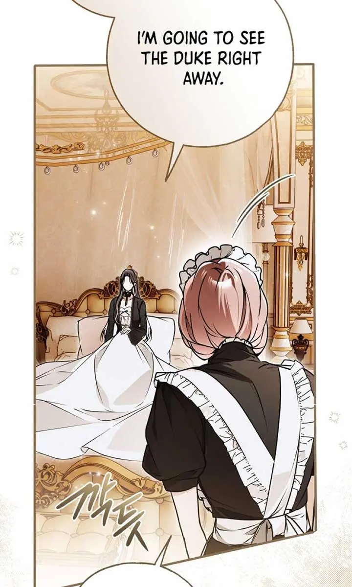My Body Has Been Possessed by Someone Chapter 66 Page 62