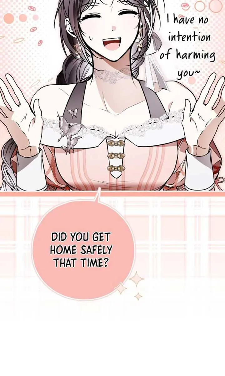 My Body Has Been Possessed by Someone Chapter 66 Page 74