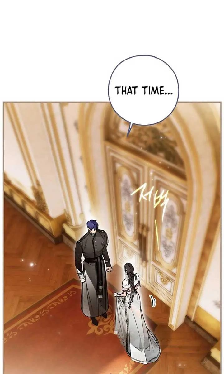 My Body Has Been Possessed by Someone Chapter 66 Page 75