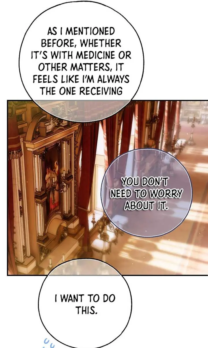 My Body Has Been Possessed by Someone Chapter 66 Page 79