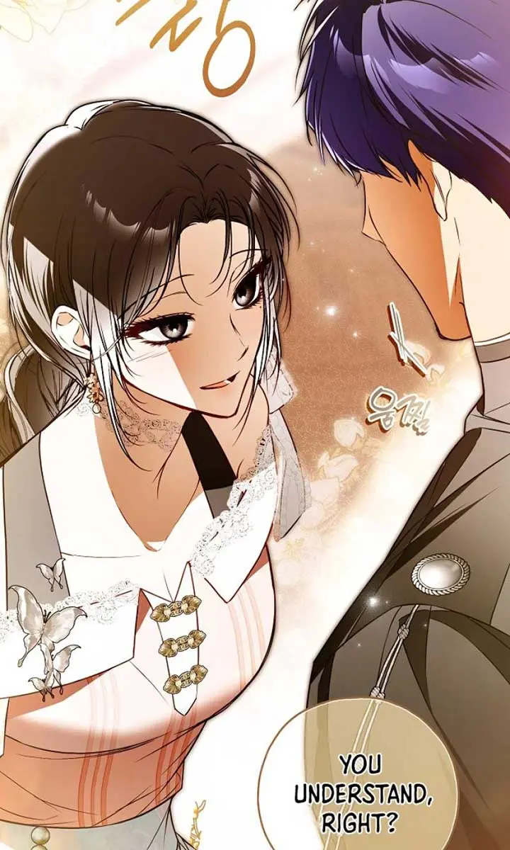 My Body Has Been Possessed by Someone Chapter 66 Page 86