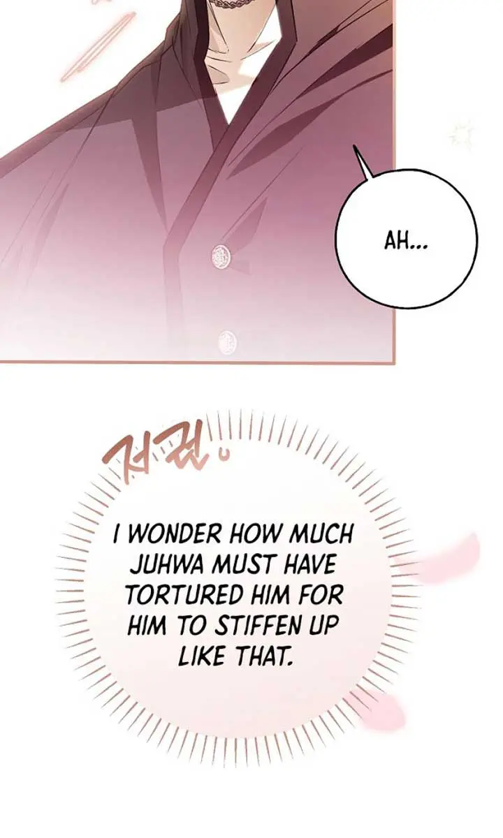 My Body Has Been Possessed by Someone Chapter 66 Page 89
