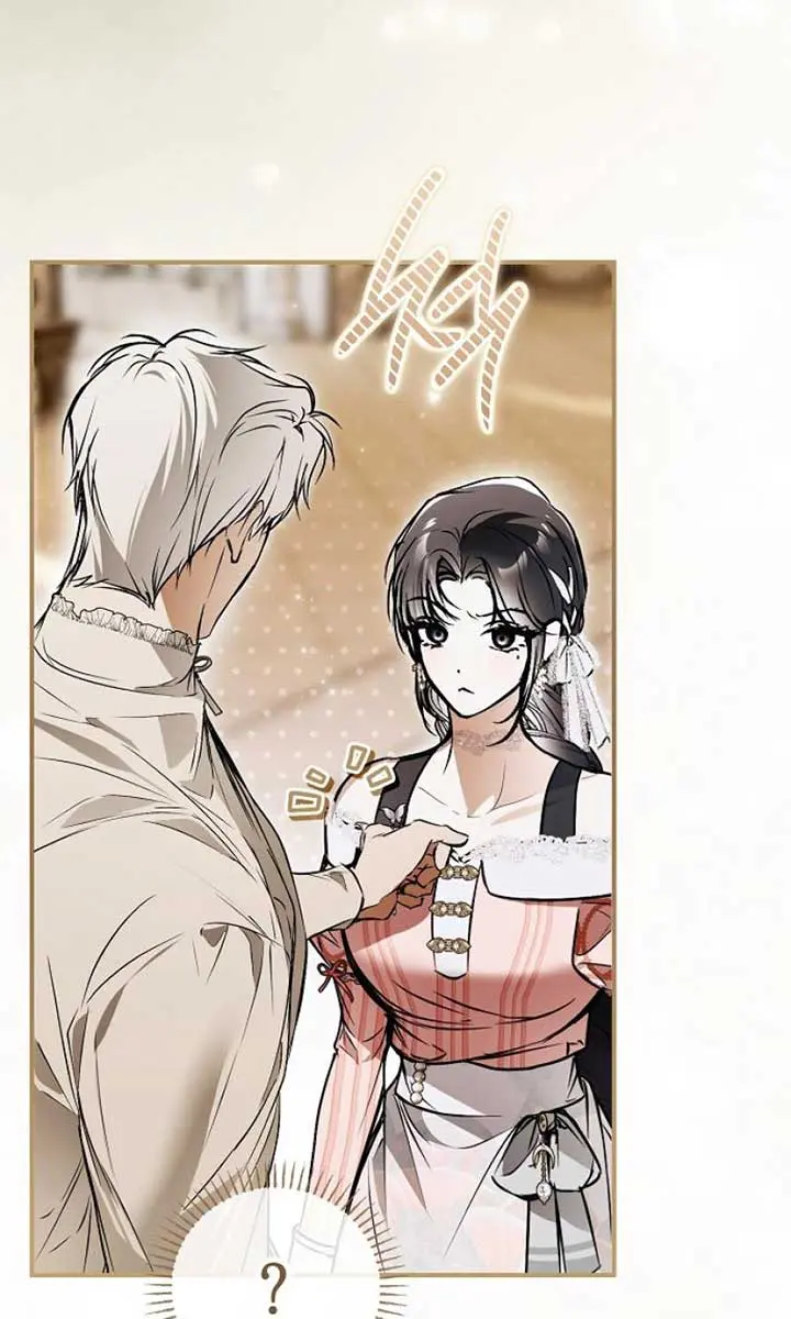 My Body Has Been Possessed by Someone Chapter 66 Page 99