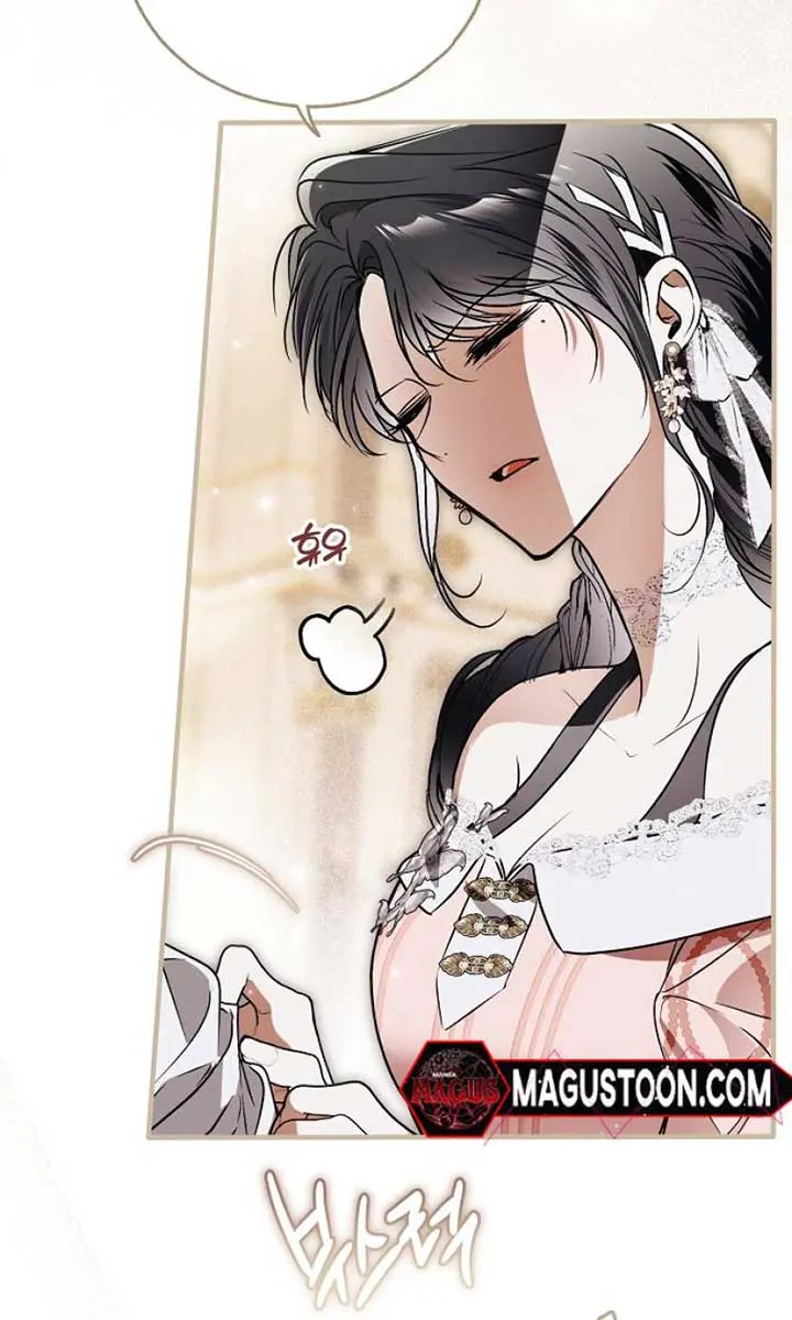 My Body Has Been Possessed by Someone Chapter 66 Page 101