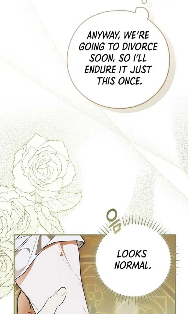 My Body Has Been Possessed by Someone Chapter 66 Page 102