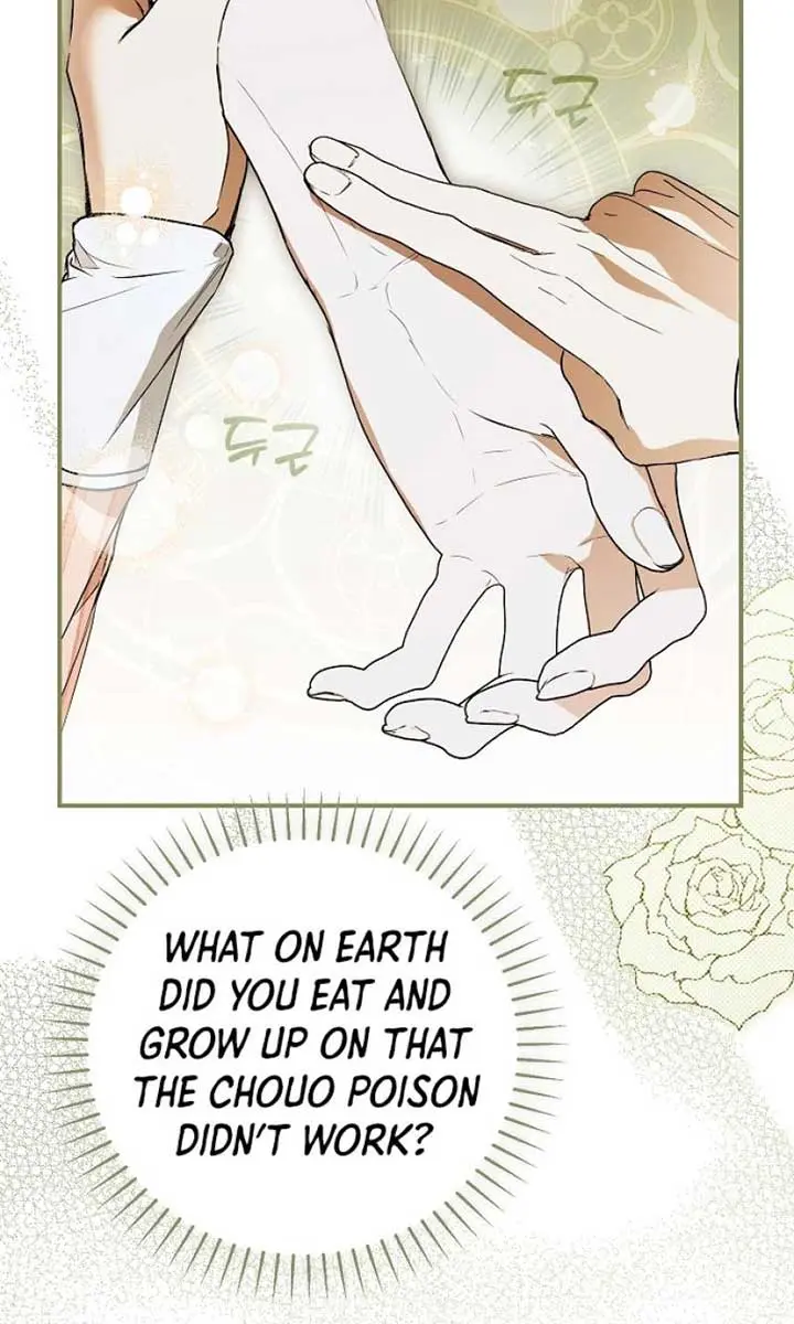 My Body Has Been Possessed by Someone Chapter 66 Page 103