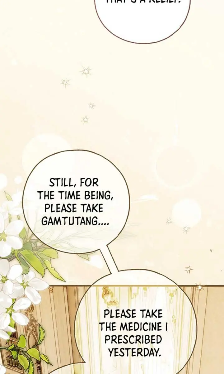 My Body Has Been Possessed by Someone Chapter 66 Page 119