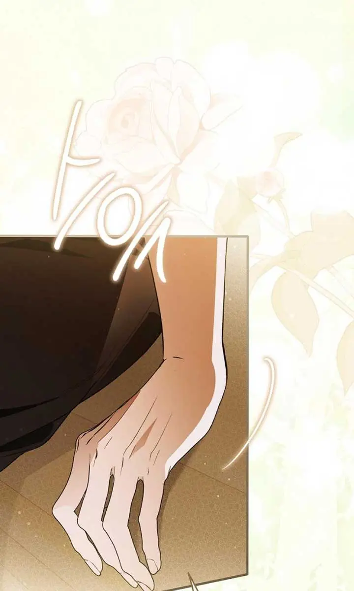 My Body Has Been Possessed by Someone Chapter 66 Page 123